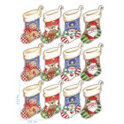 Ядливи стикери - Коледни чорапчета