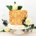 Cake-Masters Origami Symmetry – комплект шаблони за торта