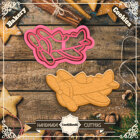 Резец с щампa - стар самолет