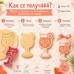 Резец с щампa - коктейлна чаша