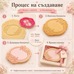 Резци на форми - Резец с щампa - овална флорална рамка