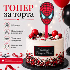 Декоративен топър за торта – Спайдърмен
