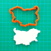 Резци на форми - Резци - карта на България