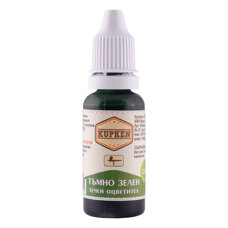 Боя за въздушна четка Kupken - тъмно зелена 20 гр