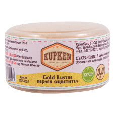 Оцветители и есенции - Перлен оцветител Kupken LUSTRE GOLD - 3 гр