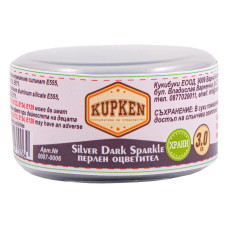 Оцветители и есенции - Перлен оцветител Kupken SILVER DARK SPARKLE - 1.5 гр