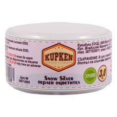 Оцветители и есенции - Перлен оцветител Kupken SNOW SILVER - 3 гр