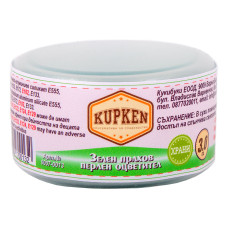 Оцветители и есенции - Перлен оцветител Kupken GREEN - 3.0 гр