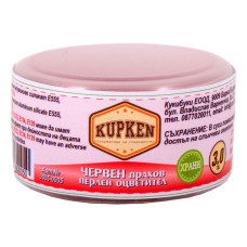 Оцветители и есенции - Перлен оцветител Kupken RED - 3.0 гр