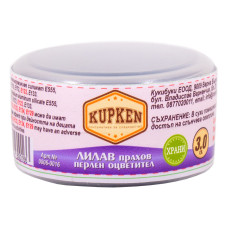 Оцветители и есенции - Перлен оцветител Kupken PURPLE - 3.0 гр
