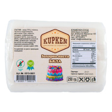 Захарно тесто Kupken - бяло 0.250 кг