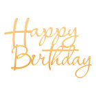 Топър за торти без краче златен - Happy Birthday
