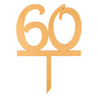Топър за торти златен - 60