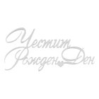 Топър за торти без краче сребърен - Честит Рожден Ден #02