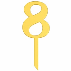 Златист топер за торта с цифра 8 – 14 см