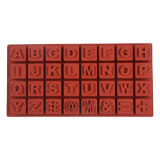 Мъфини и торти - Силиконова форма - кубчета руска азбука