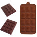 Силикон за шоколадови бонбони - мини блокчета