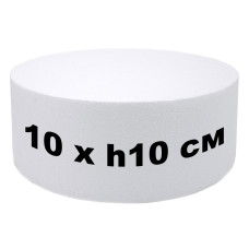 Мъфини и торти - Стиропорена форма OEM - кръгла - 10 х 10h см