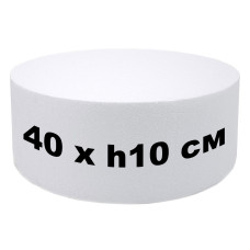 Мъфини и торти - Стиропорена форма OEM - кръгла - 40 х 10h см