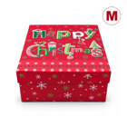 Коледна кутия с капак - Happy Christmas - M