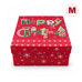 Коледна кутия с капак - Happy Christmas - M