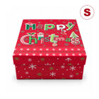 Коледна кутия с капак - Happy Christmas - S