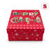Коледна кутия с капак - Happy Christmas - S