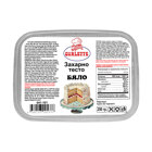 Фондан Katsan - бял 0.250 кг Фондан Katsan - бял 0.250 кг