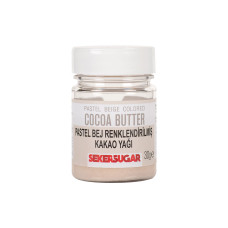 Оцветители и есенции - Оцветено какаово масло SekerSugar - Pastel Beige 30 гр