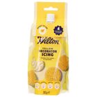 Жълт айсинг/глазура Wilton – 212 г
